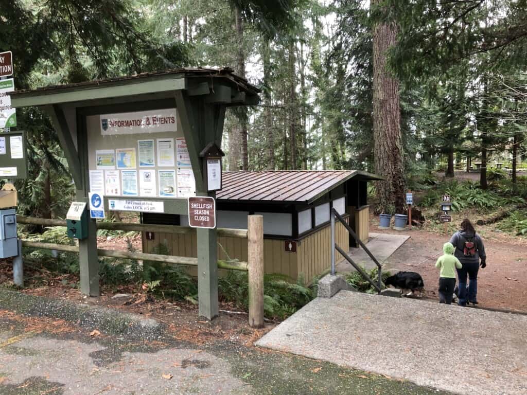 Restroom in upper part of Kopachuck State Park