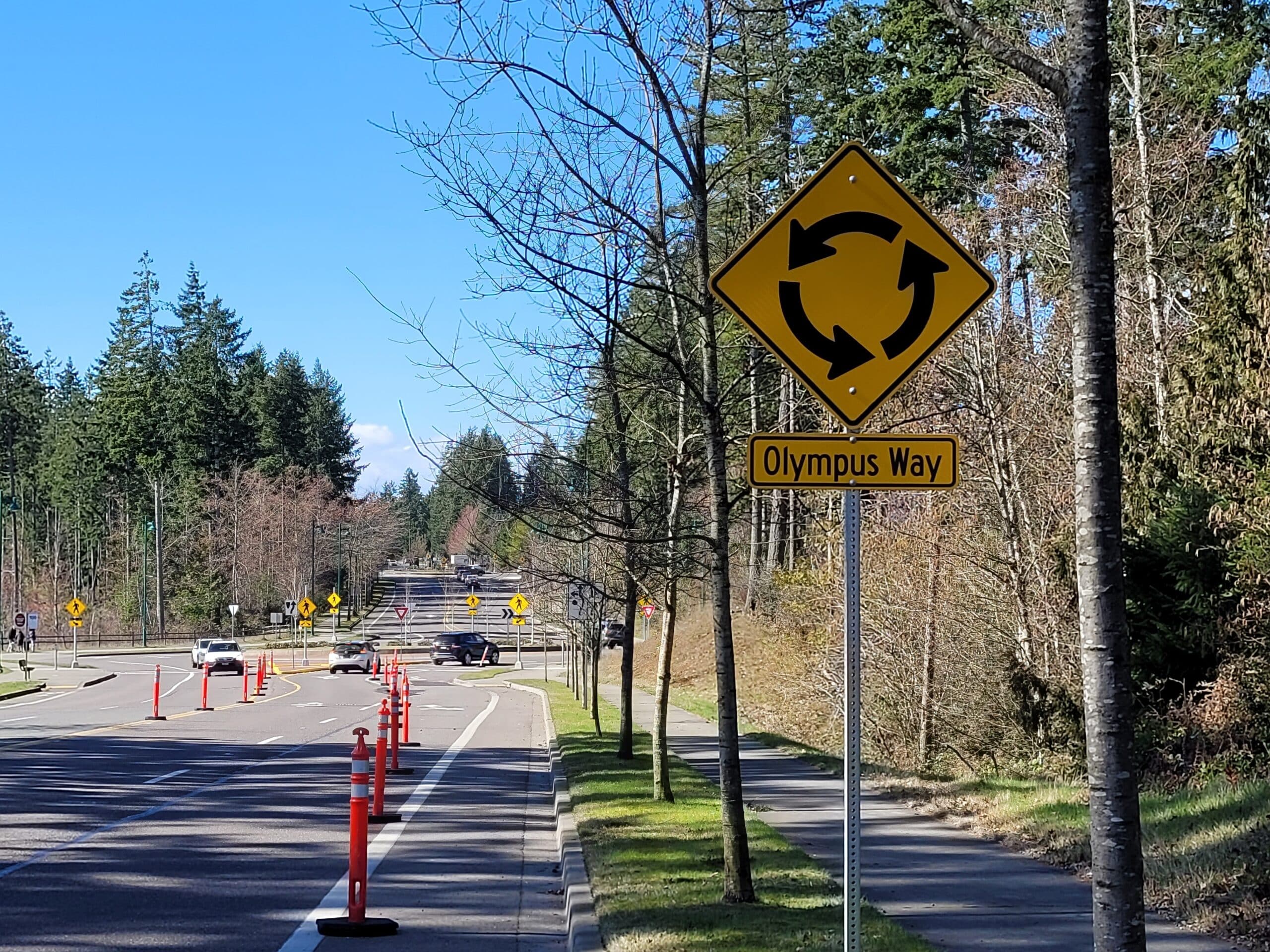 A westbound lane of Borgen Drive at Olympus Way is closed for emergency repair work.